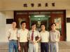 陳一華牧師(中)為葛量洪醫院首任院牧